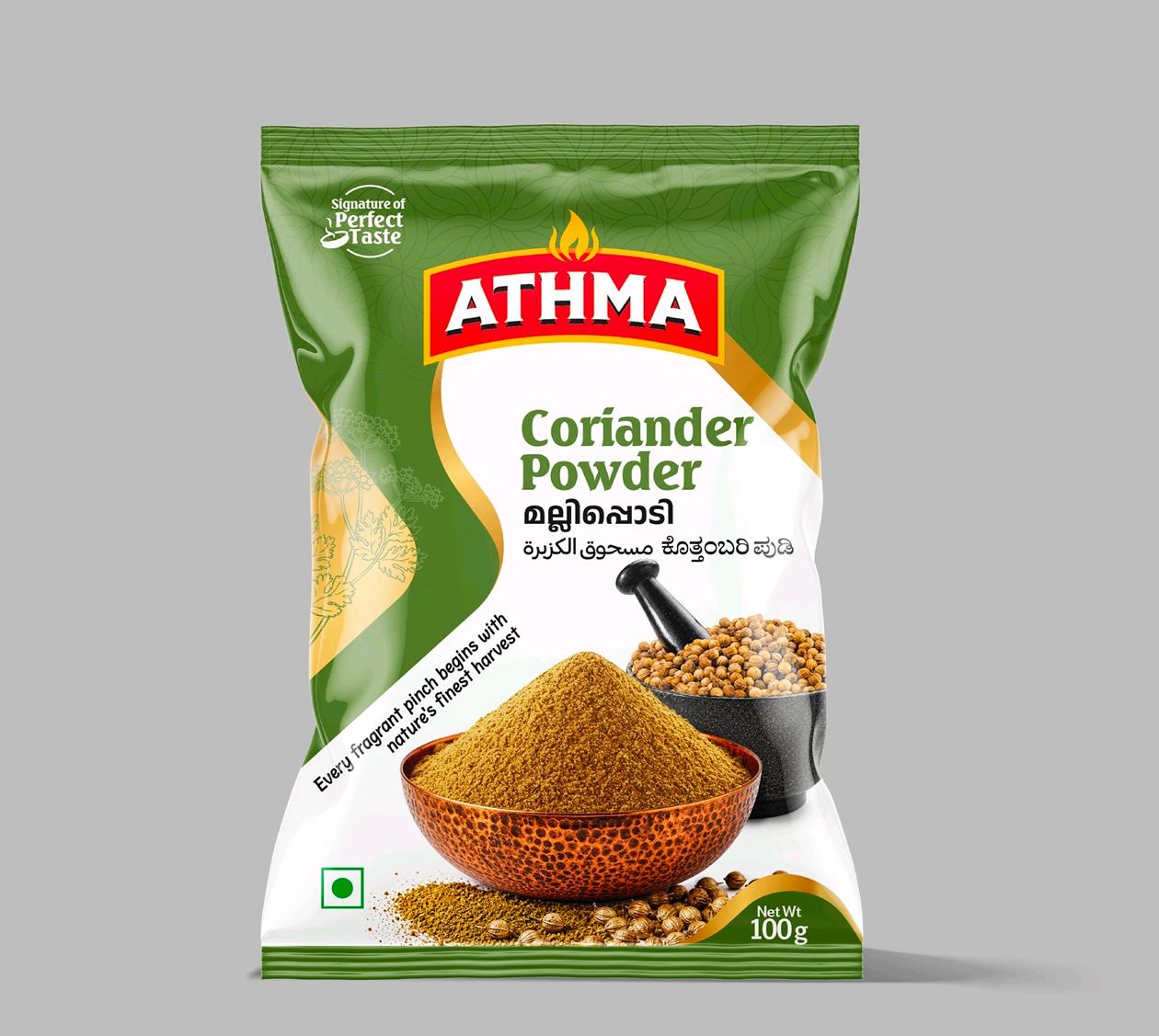 Coriander Powder